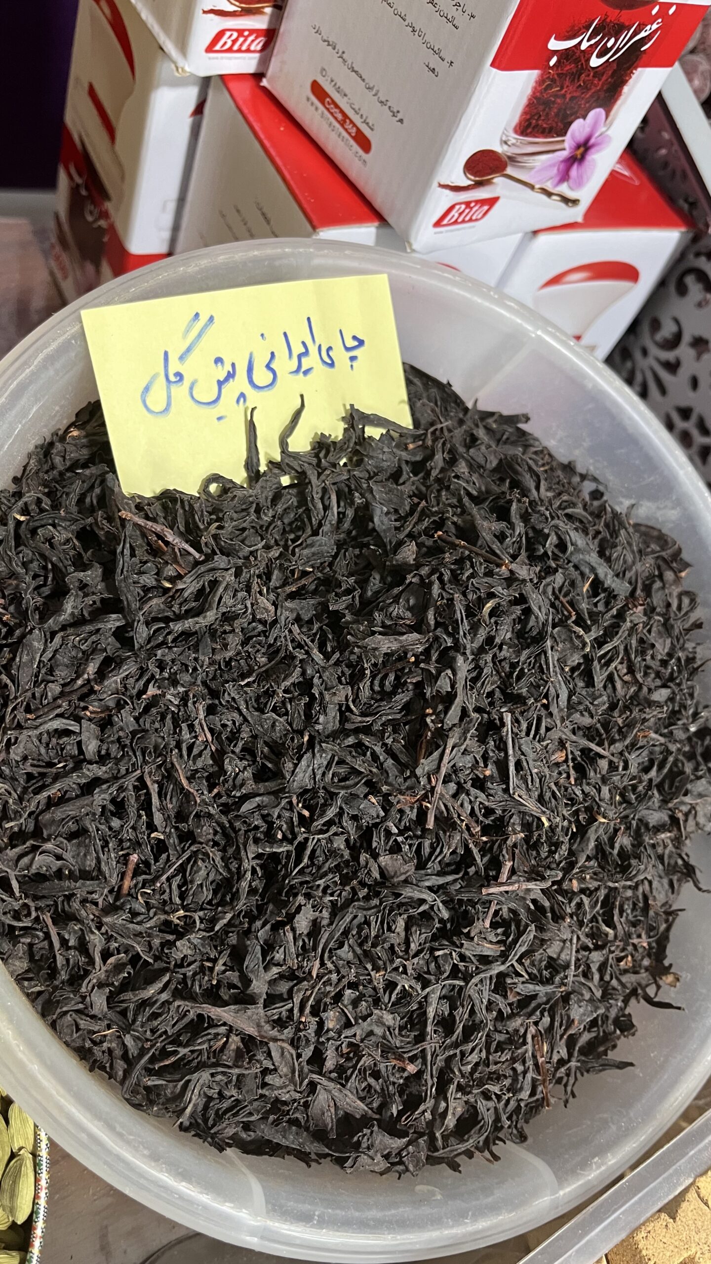 چای ایرانی دست‌ساز – بهاره پیش گل