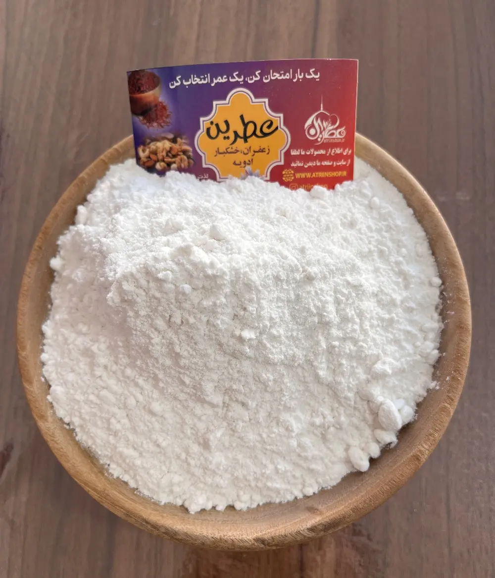 آرد برنج طارم | بسته یک کیلوگرمی