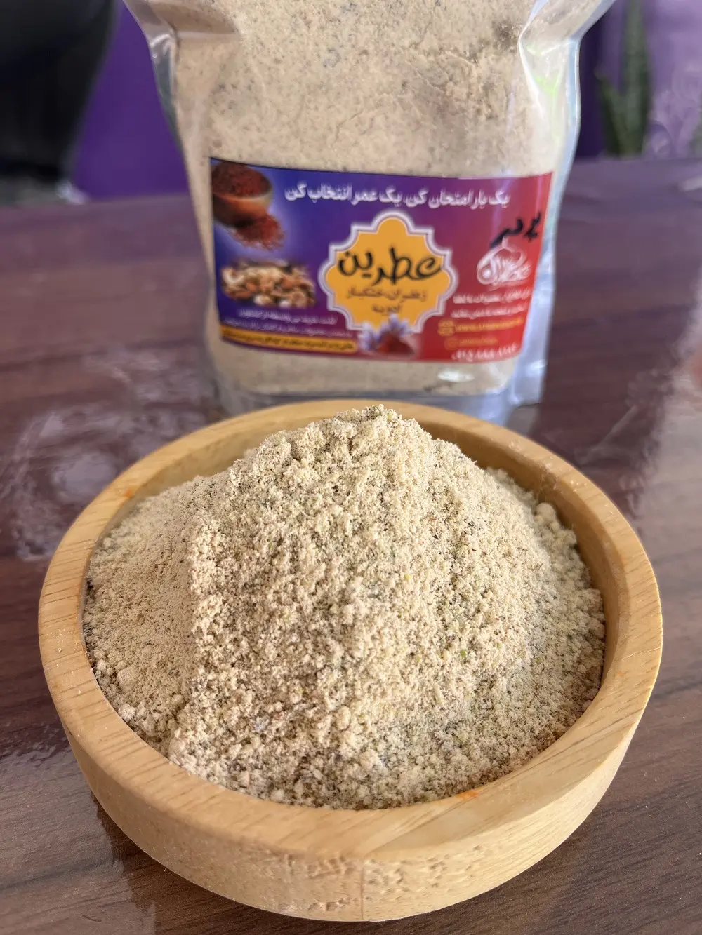 پودر سویق استخوان‌ساز | بسته صد گرمی