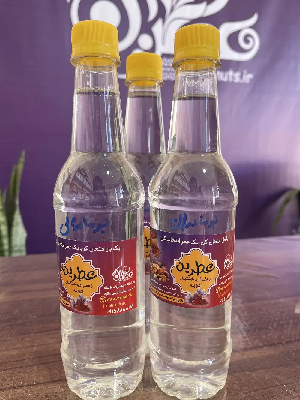 عرق بومادران | نیم‌لیتری