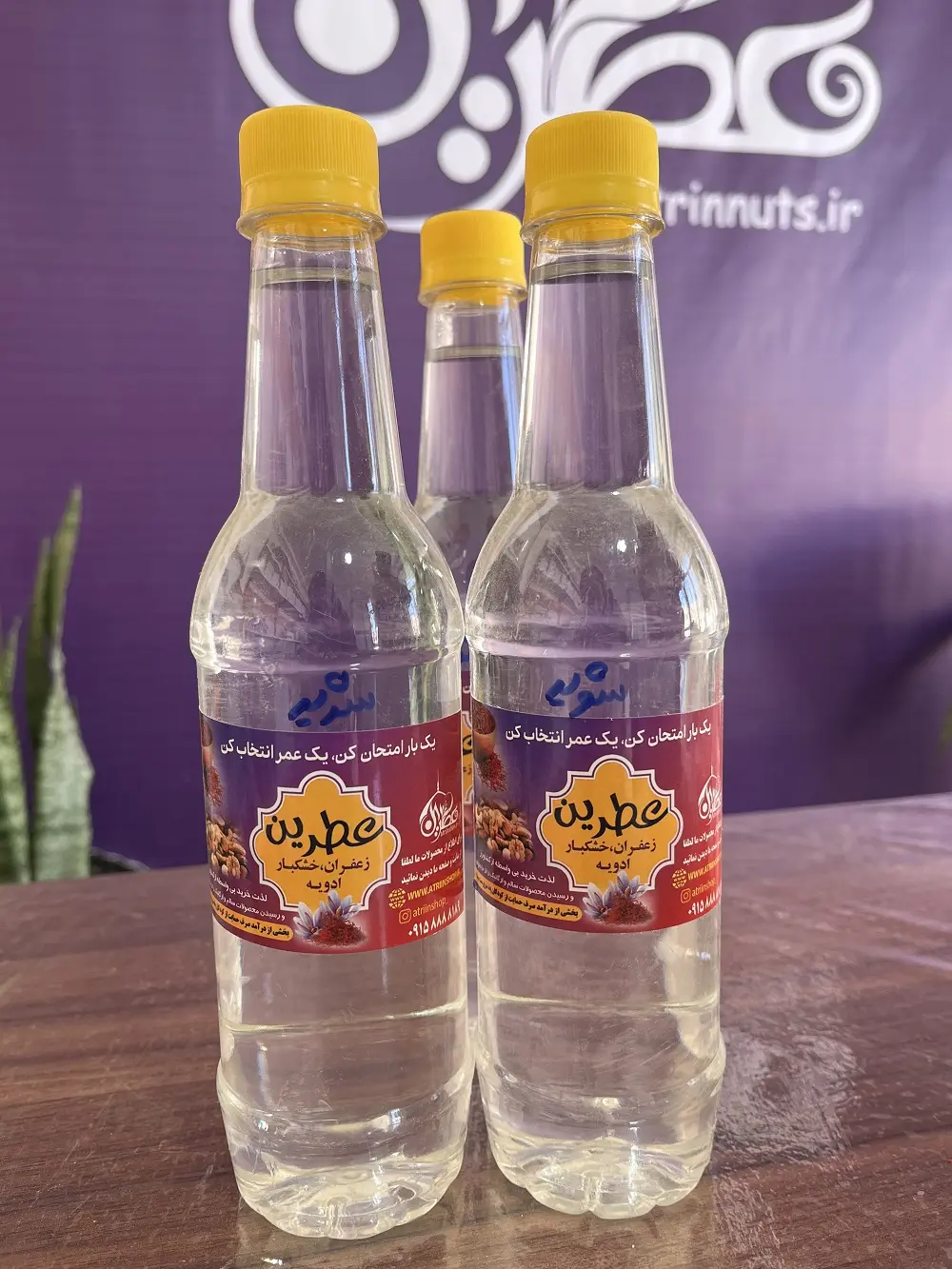 عرق شوید | نیم‌لیتری