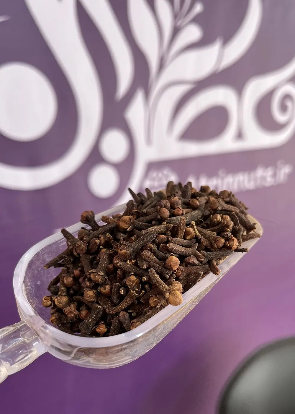 میخک اعلی | بسته 10 گرمی