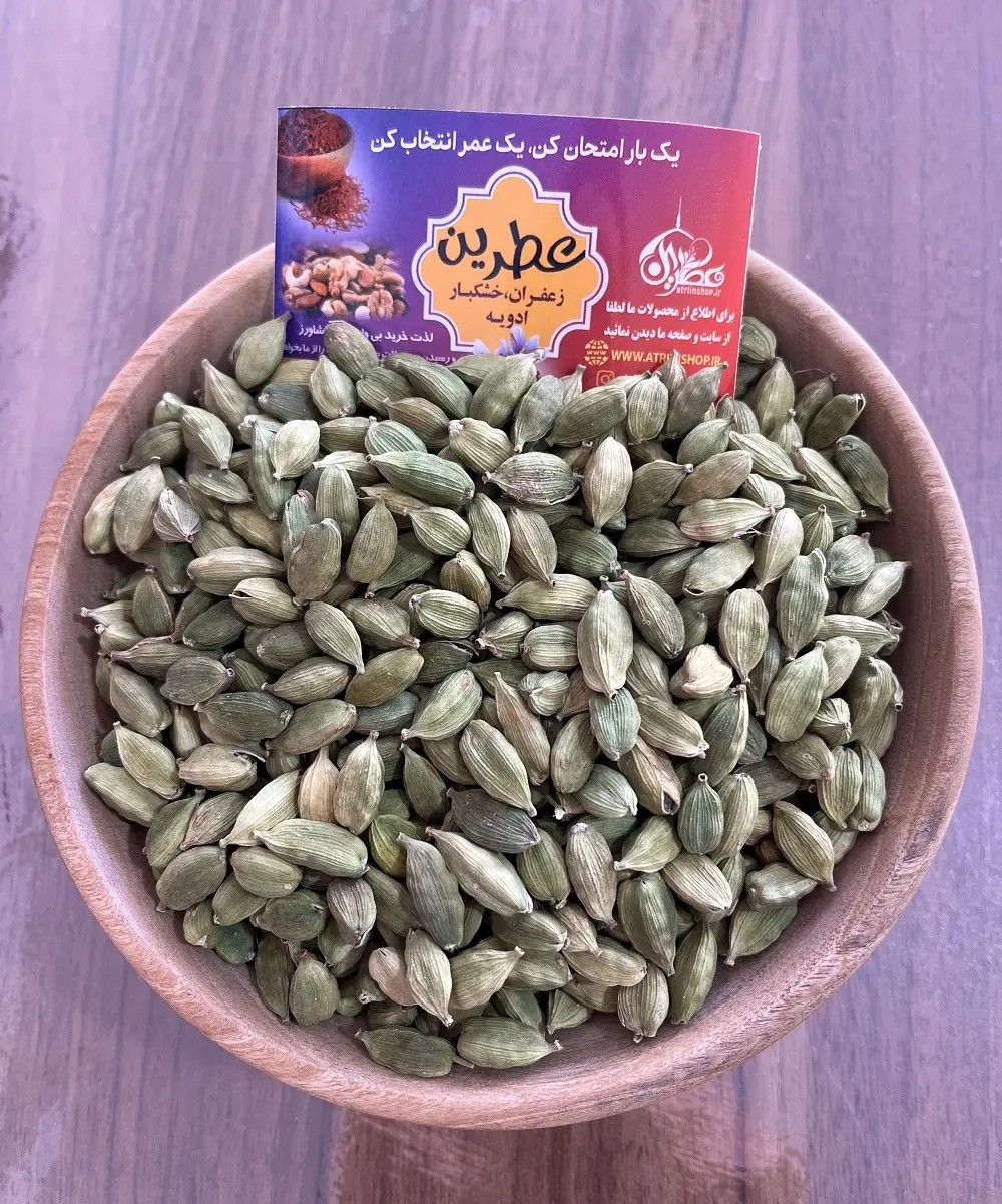 هل اکبر بنفش | بسته 20 گرمی