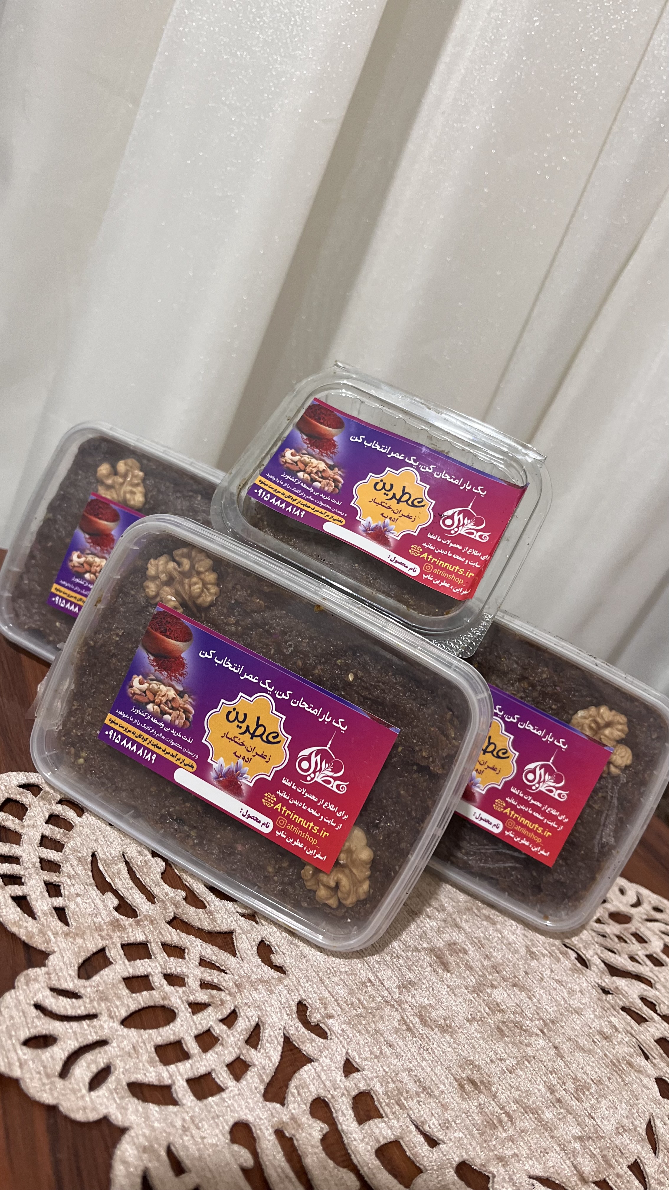 معجون تقویت استخوان